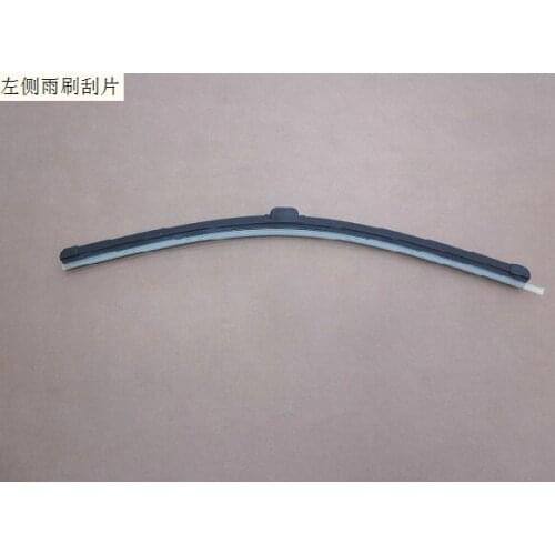 5205132xkz16b 5205142xkz16b left and right wiper blades original Great Wall Haval H6