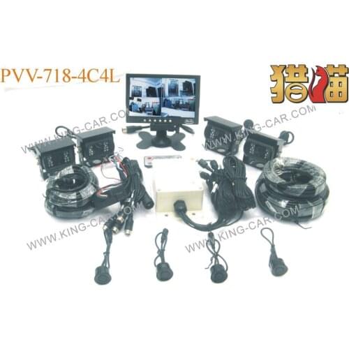 Brand new high quality 24Voltage waterproof truck 4 reverse camera 4 ultrasonic parking sensor parking aid system