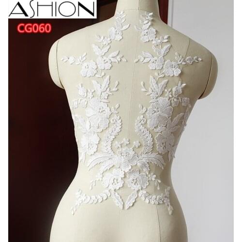 Off-white and black cotton Wedding Dress embroidered lace Applique DIY Bride Accessory Lace Fabric Patch
