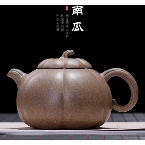 Yixing Purple Sand Teapot, Qingduan Pumpkin Pot, Yixing Purple Sand Teapot
