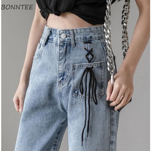 Jeans Women Fashion Female Loose Straight Jean Chic Comfortable Lace Up High Waist Stylish Ulzzang Large Size 3XL Denim Leisure