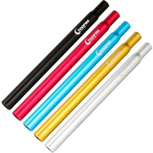 Gizaboss Seat Posts