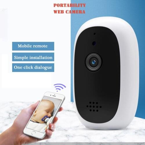 1080P HD Wireless In Outdoor WiFi CCTV IP Camera Smart Home Security Camera Adjustable Surveillance Alarm Audio Camera