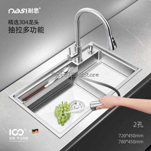 Ladder Sink Sink Single Sink 304 Stainless Steel Manual Sink Sink Kitchen High And Low Sink Set