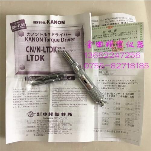 Original Japanese Nakamura Kanon Torque Batch 1.5ltdk-H Torque Screw Knife 3ltdk-h Torque Screwdriver