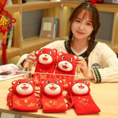 Premium Plush Pendant Creative Multi-purpose Soft Year of the Tiger Red Envelope Plush Toy Home Ornament Mascot Red Envelope