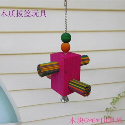 Parrot supplies toy bird Wooden bite toy Parrot sign-pulling educational toy Swing stand ladder