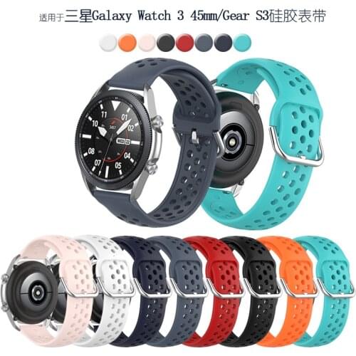 22mm Sports Wrist Strap Silicone Replacement band for Samsung Galaxy Watch 3 45mm/Gear S3