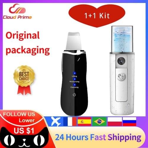 Ultrasonic Nano Ion Skin Scrubber Cleaner Face Lifting Peeling Extractor Deep Cleaning Beauty Device + Facial Steamer Sprayer