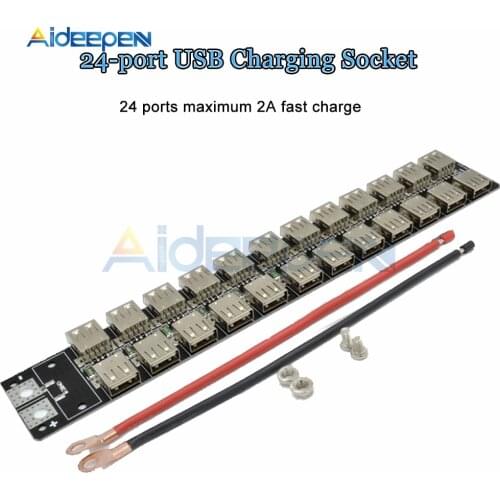 24 Port USB Charger Module 24-port Fast Charging Socket with 12AWG Silicone Wire Input 4.8v-5.2v for Model Power Supply Board