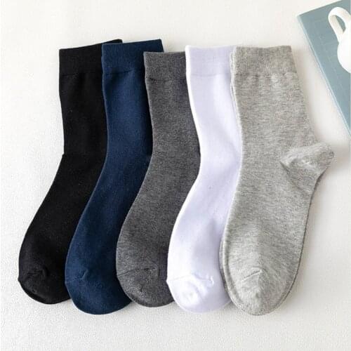 10 Pairs/Cotton Mens Socks Classic Business Socks for Male Black White Solid Color Versatile Socks Breathable Soft Daily Socks