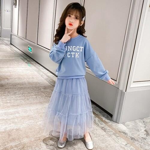 Fashion Spring Fall Girls Clothes Letter Prints Sweatshirt Mesh Skirt 2pcs Kids Suits Long Sleeve Teens Children Clothing Set