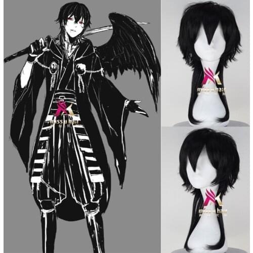 Tsurumaru Touken Ranbu Online Tsurumaru Kuninaga Cosplay Wigs 50cm/19.68inch Straight Synthetic Hair Perucas Cosplay Wig+wig cap