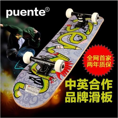 QualityCanadian Maple Graffiti SkateBoard 78.5*19.5*10cm LongBoard men/girl DoubleRocker Monopatin street skate Limit skateboard
