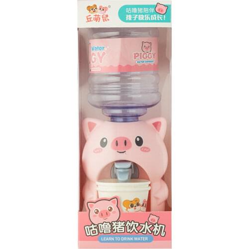 Childrens Simulation Fun Water Dispenser Mini Frog Play House Water Kitchen Toy Education Play Toys For Baby Fountain Model#P