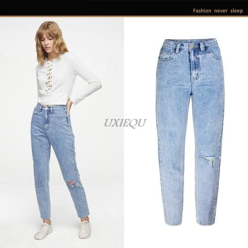 UXIEQU Womens Boyfriend Jeans