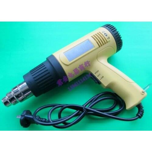 1600W hand-held electronic temperature regulating hot air gun, plastic film, heat shrinkable film blowing gun, baking gun