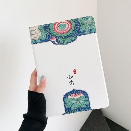 IPad Pro 11 2020 2018 protective cover is suitable for iPad air123 mini 10.5 10.2 9.7 automatic wake-up lightweight flip soft