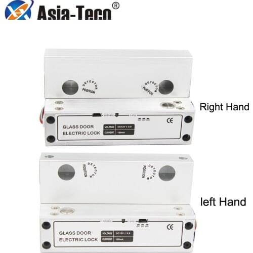 DC12V Left+Right Security Electric Drop Bolt Lock Frameless Glass Door Electronic Lock For Access Control System