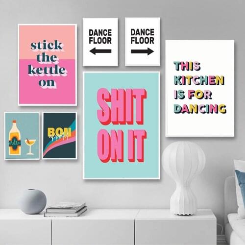 This Kitchen is for Dancing Art Quote Print Poster Colourful Retro Wall Canvas Painting Funny Living Room Nursery Decor Unframed