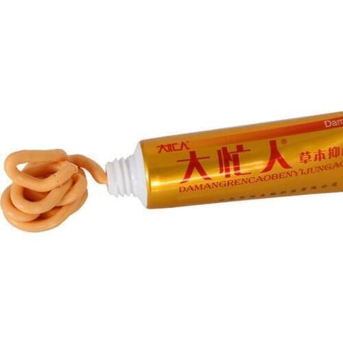 Damangren Original Psoriasis Dermatitis Eczema Pruritus Skin Problems Cream With Retail Box ZUDAIFU