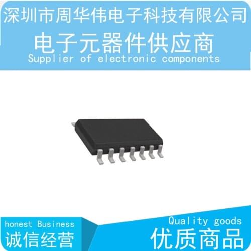 NJM2611M NJM2624AM NJM2750M NJM2775AM NJM2137M NJM2534M NJM2244M NJM2073M NJM2246M NJM2070M NJM2267M NJM2244M