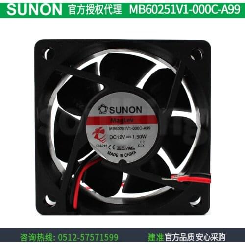 NEW SUNON MB60251V1-000C-A99 6025 12V 1.5W silence cooling fan