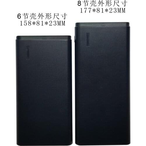 QC3.0/FCP/PD65W Two-way Fast Charging Mobile Power Diy Kit Charging Treasure Battery Box Shell