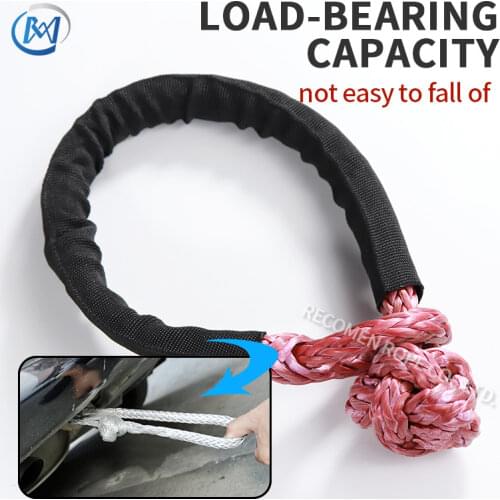 RECOMEN Towing Ropes