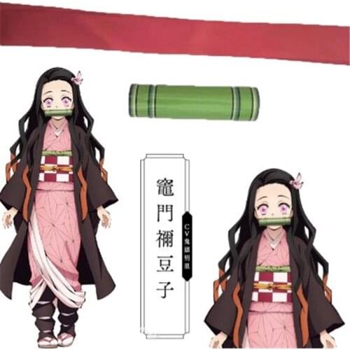 Demon Slayer Anime Cosplay Props Pure Kamado Nezuko Wood Seal Bamboo Stick Kimetsu No Yaiba Bamboo Tube