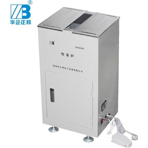 Improve the flux activity,THT flux spraying machine/spraying groove machine