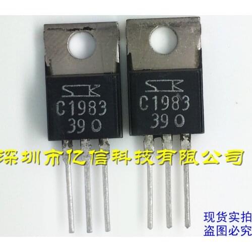 100% New&original 2SC1983 C1983 In Stock