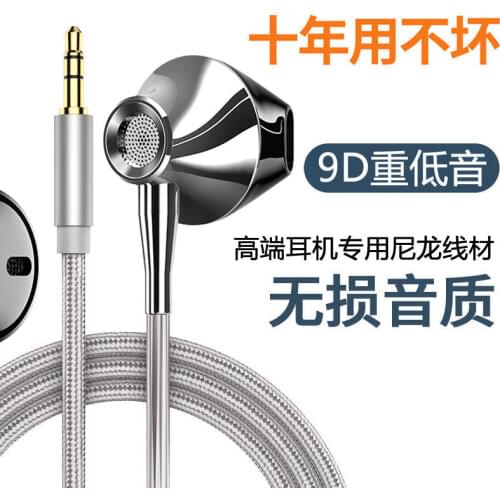 Comix Portable Audio Equipment