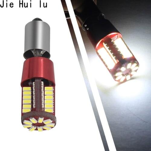 Jie Hui lu LED Bulbs H21W (BAY9s)