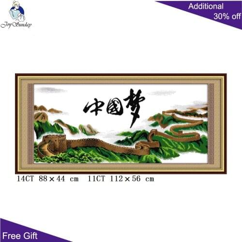 Joy Sunday Chinese Dream Needlepoint Z317 14CT 11CT Counted and Stamped Home Decor Chinese Dream Embroidery Cross Stitch kits