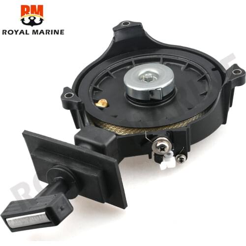 3R1-05090-0 3AS-05090-0 Starter Assy for Tohatsu Nissan Outboard M NS 4HP 5HP 2/4 stroke 3R1-05090-1 3R1-05090 05000