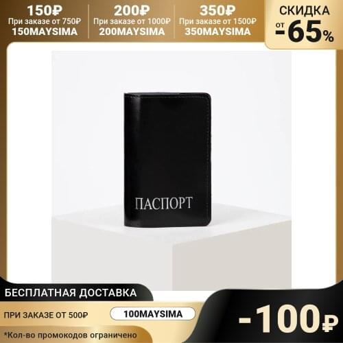 Визитницы TEXTURA China At AliExpress