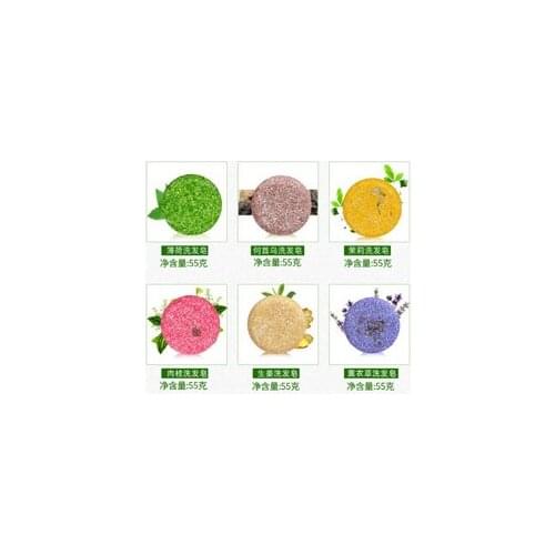 100pcs Hair Shampoo Soap Anti-Dandruff Moisturizing Hair Soap Makeup Fragrance Smooth Without Silicone beauty new