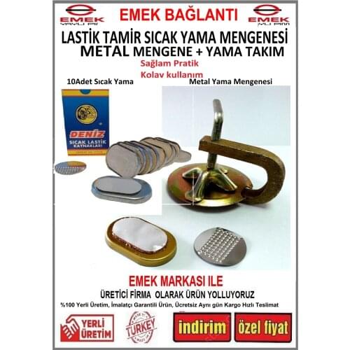 EMEK Welders