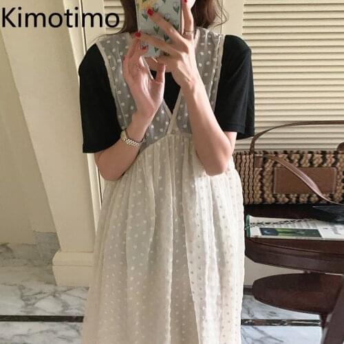 Kimotimo Fairy Sleeveless Dress Women Korean Chic Tender V-neck Mesh Embroidery Loose Vest Long Dresses Summer Sweet All-match