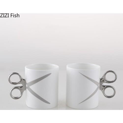 300ml Silver Scissors Pattern Mug 2-piece Ceramic Water Cup Modern Style Home Breakfast Milk Cup Restaurant Coffee Cup Set Gift