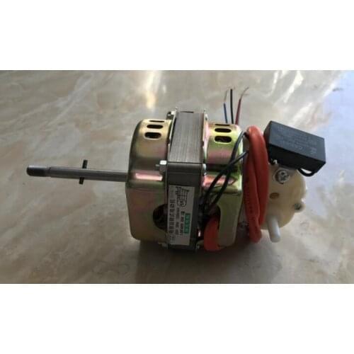 TS-30 Single Phase Exhaust Electric Floor Desk Fan Ventilator Motor 220VAC 45W w Capacitor