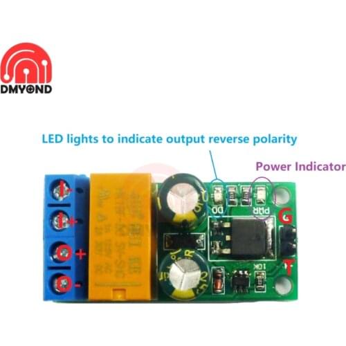 DC 5V 6-24V 2A DR55B01 Bistable Self-locking Reverse Polarity Relay Motor Forward Reverse Driver Controller Reversible Module