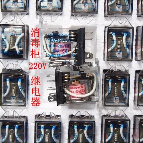 Disinfection cabinet accessories 220V relay magnetic automatic switch