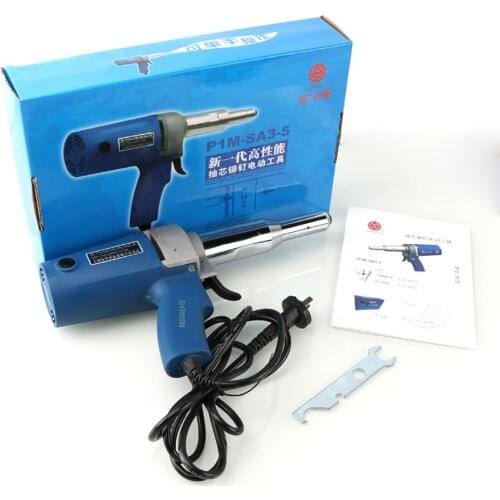 220V Electric Riveter Gun Riveting Tools Electricity Riveter 7000N Stroke 23MM 400W