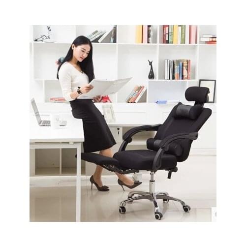 Home office chairs ergonomic reclining footrest chair lift subnet staff chair