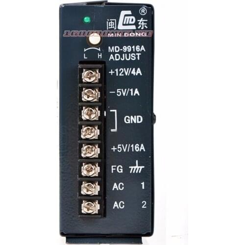 12V 4A Arcade Joystick Switching Power Supply 110 220V Arcade Machine Pinball games Jamma Multicade