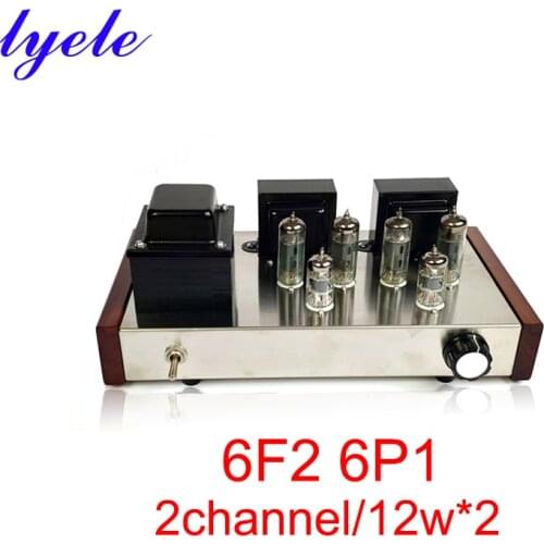6F2 + 6P1 Household Tube Amplifiers 2 * 12W DIY Kit Stainless Steel Shell Power Output AC110V / 220V