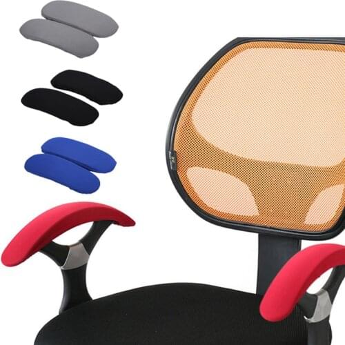 2Pcs Chair Armrest Cover Removable Stretch Spandex Dining Chair Armrest Covers Office Computer Chair Covers Elbow Arm Rest Cover