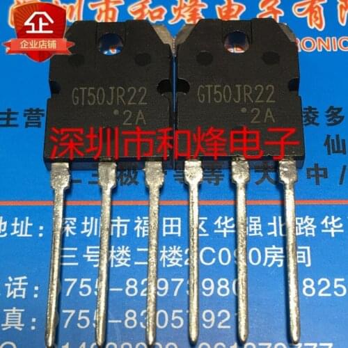 10PCS GT50JR22 TO-3P
